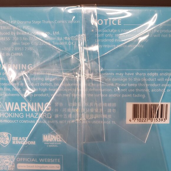 NEW Beast Kingdom D Stage Diorama Thanos Action Figure Collectible Toy - Picture 5 of 6